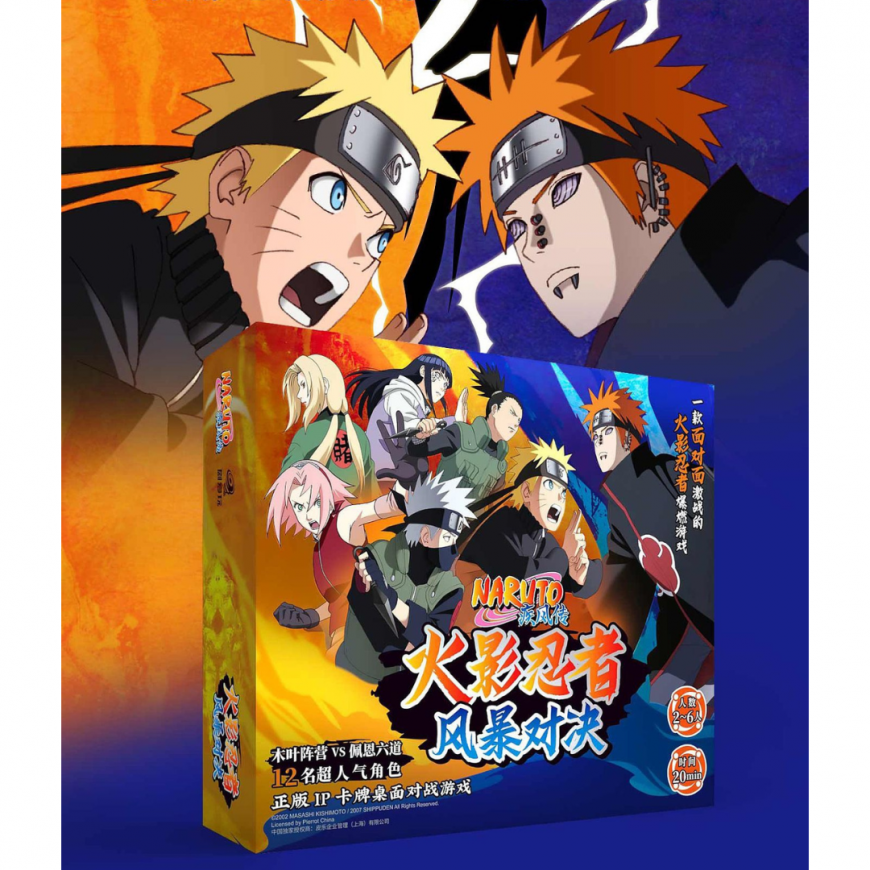 PIERROT Naruto Shippuden -tyyny