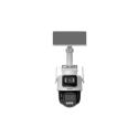 IP-камера Dahua IPC-PTS2649C-3E3Z-4GB20 IP-камера Dahua IPC-PTS2649C-3E3Z-4GB20