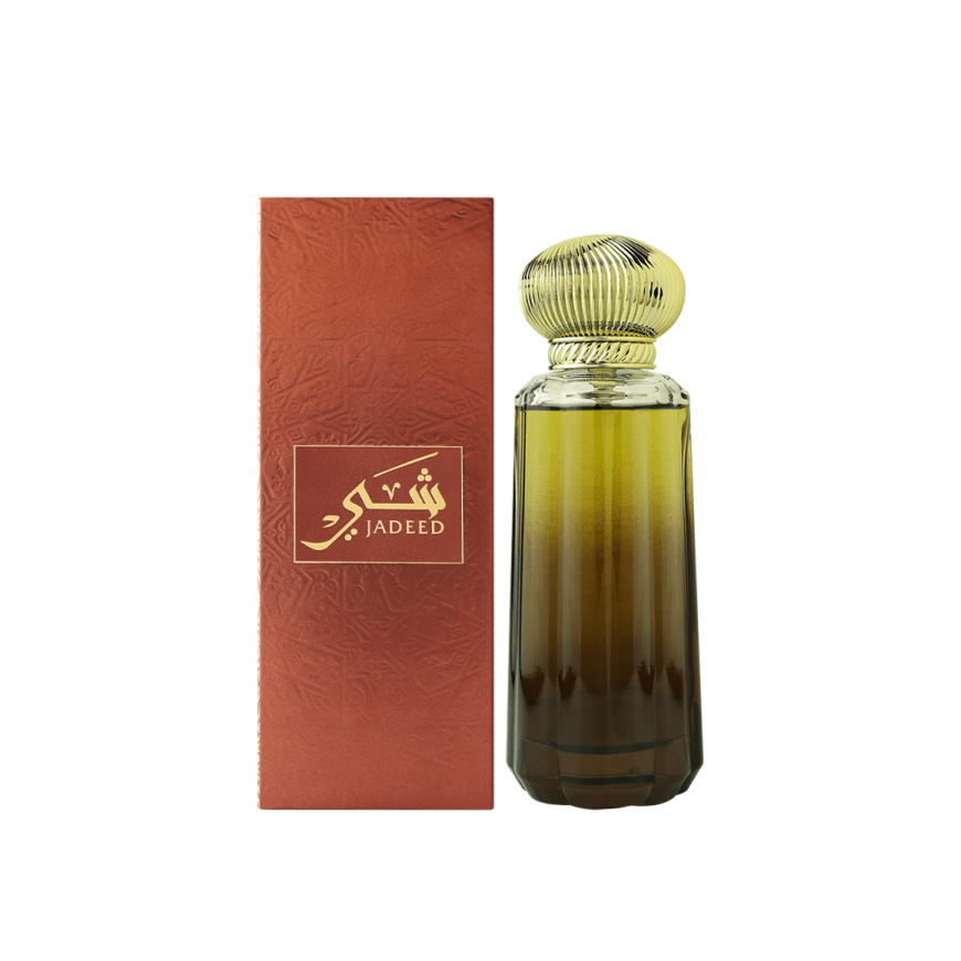 Ahmed Al Maghribi Shay Jadeed - EDP – 2