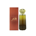 Ahmed Al Maghribi Shay Jadeed - EDP Ahmed Al Maghribi Shay Jadeed - EDP