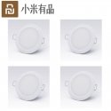 Downlight SMART lubinimo lemputė Yeelight M2 Lite 4W Downlight SMART lubinimo lemputė Yeelight M2 Lite 4W