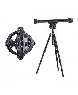 Revopoint Trackit optiskais 3D skeneris