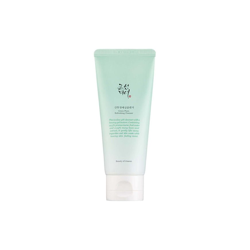 Soskin Paris Gentle Makeup Remover – 2