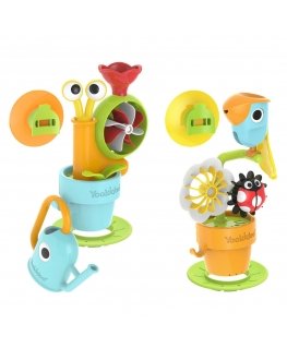 Yookidoo Twisted Water Garden - Opened Package