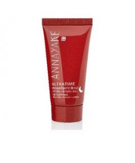 WAKAME BY ANNAYAKE maitinamoji priešraukšlinė kremas 50 ml
