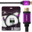 Кабель UHS HDMI 2.1 8K Spacetronik SH-SPR050 5м Кабель UHS HDMI 2.1 8K Spacetronik SH-SPR050 5м