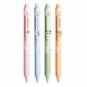 Karactermania Hello Kitty Pencil Case + 3 Erasable Pens Karactermania Hello Kitty Pencil Case + 3 Erasable Pens