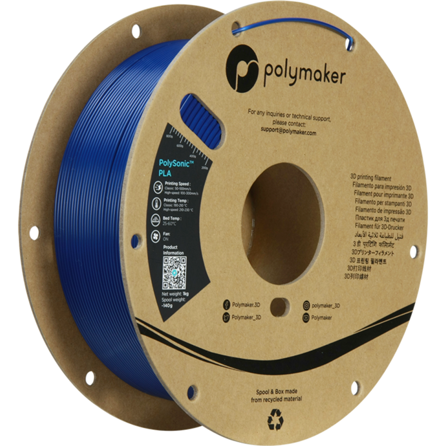 Copymaster3D Turbo PLA 1.75mm 1kg - Red – 2