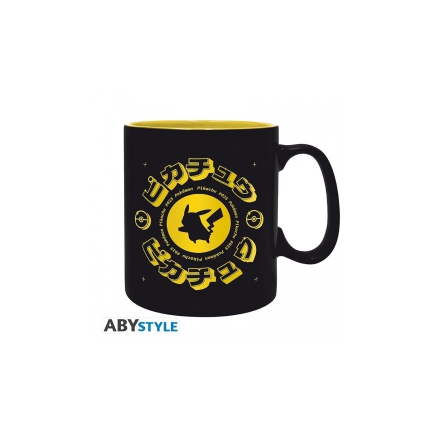 ABYstyle POKEMON - Krūze (460 ml) Pikachu - Puodelis