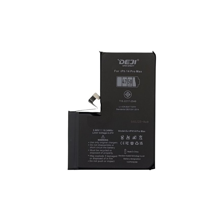 Baterija skirta APPLE iPhone 14 Pro Max
