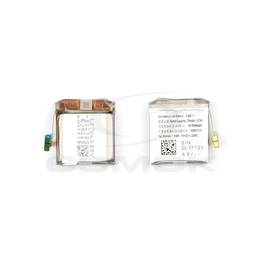Samsung EB-BR900ABY Samsung Battery Li-Ion 284mAh