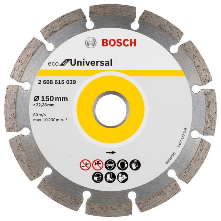 Диск алмазный Bosch 150 мм – 2