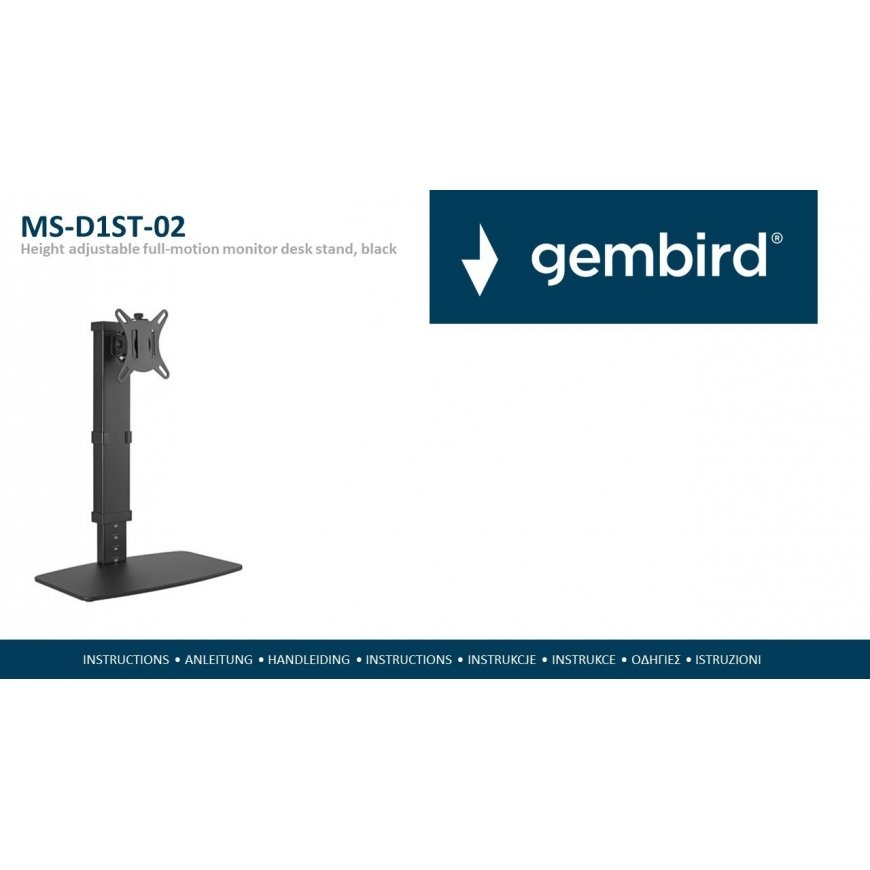 Gembird MS-D1ST-02 Augstumu regulējams pilnākas kustības monitora galda statīvs, 17"-32", melns
