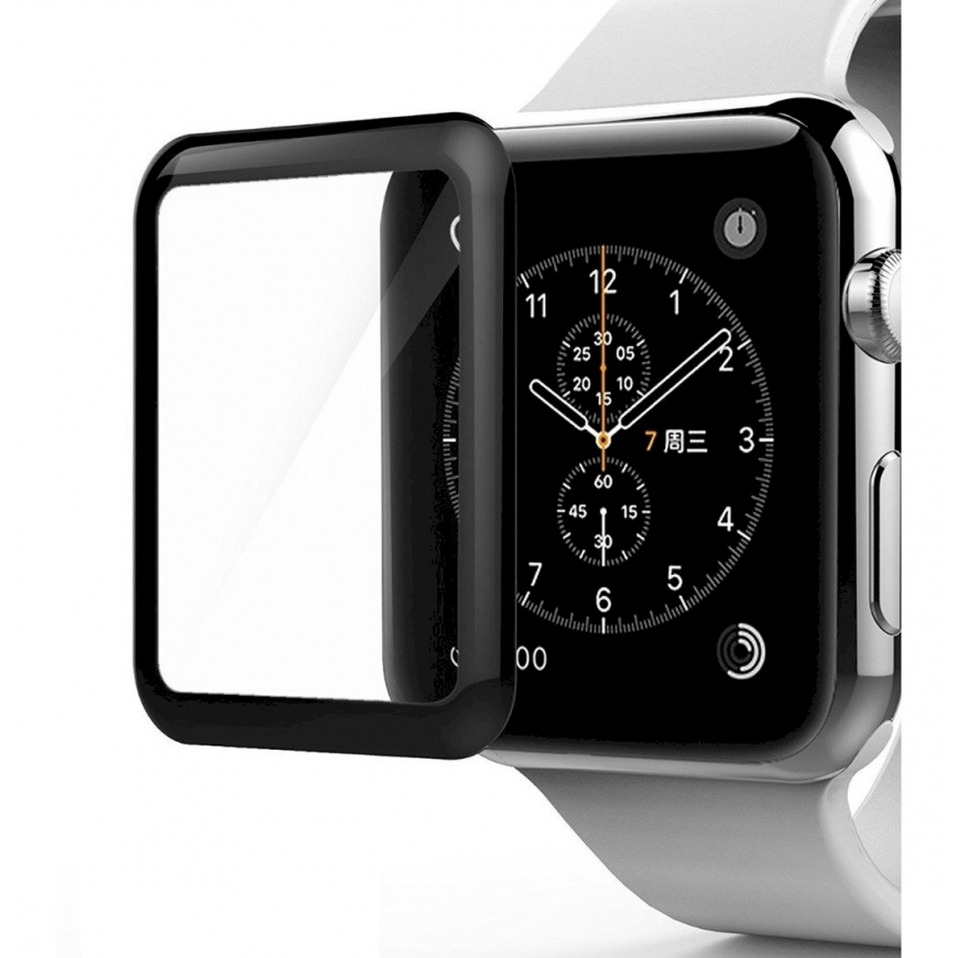 Fusion Full Glue 5D Tempered Glass Full Coveraged with Frame App