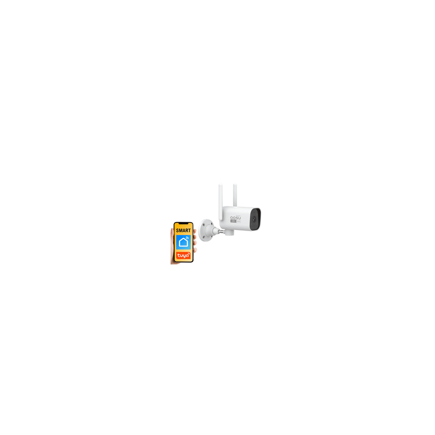 Aosu SL-C5E outdoor camera – 2