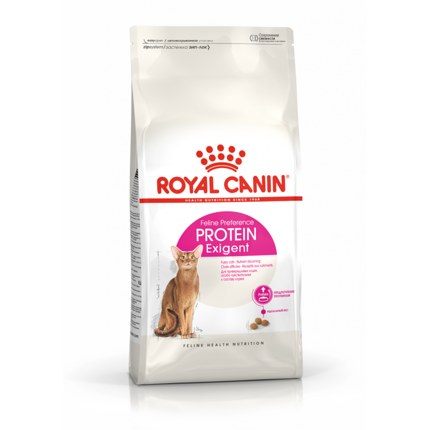 Royal Canin ROYAL CANIN FHN kaķiem