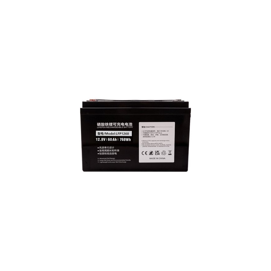Extra Digital Akumulators LiFePO4 12.8V, 60Ah