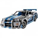 LEGO® Technic 42210 2 Ātri un dusmīgi automobiļi Nissan Skyline GT-R (R34) LEGO® Technic 42210 2 Ātri un dusmīgi automobiļi Nissan Skyline GT-R (R34)