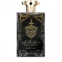 Al Wataniah Saif Al Khaleej EDP smaržūdens vīriešiem, 100 ml Al Wataniah Saif Al Khaleej EDP smaržūdens vīriešiem, 100 ml