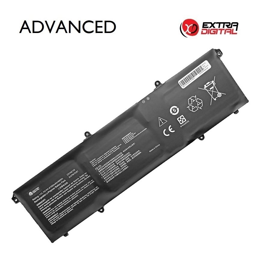 Аккумулятор для ноутбука ASUS C31N2105, 4100mAh, Extra Digital Advanced