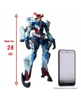 Banpresto Mobile Suit Gundam Genkai Toppa GQuuuuuux figuur 28 cm