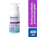Bepanthen Derma tīrīšanas gēls ādai 400 ml Bepanthen Derma tīrīšanas gēls ādai 400 ml
