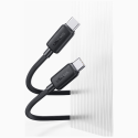 Cable USAMS KY Series US-SJ696 60W USB-C to USB-C 2m white Cable USAMS KY Series US-SJ696 60W USB-C to USB-C 2m white