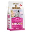 Wolfsblut VetLine Hypoallergenic 2 kg Взрослый Конь Wolfsblut VetLine Hypoallergenic 2 kg Взрослый Конь