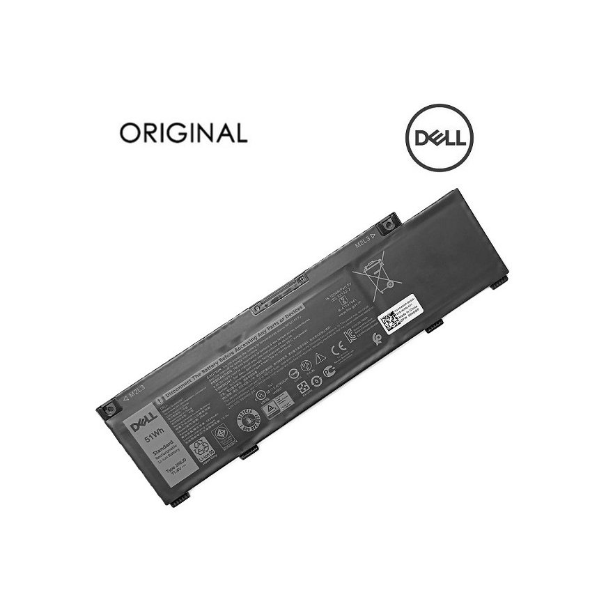 Аккумулятор для ноутбука, DELL 266J9, Premium