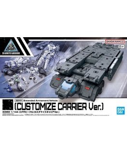 Bandai - 30MM EXA sõiduk (kohandatud vedaja versioon), 1/144, 65323