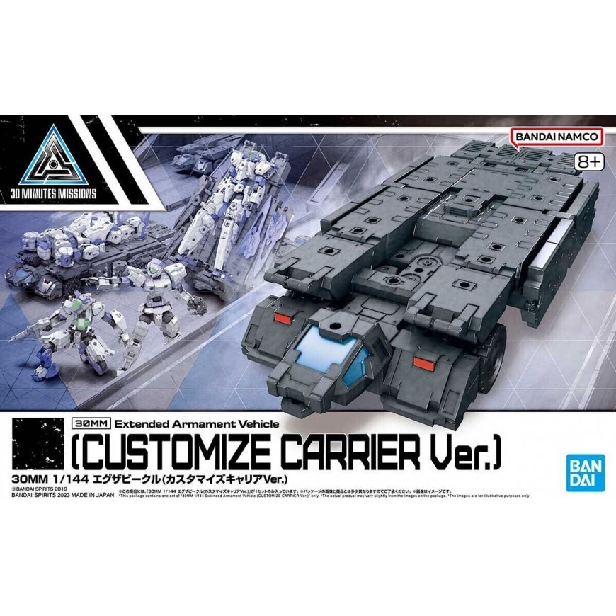 Bandai - 30MM EXA Transporto Priemonė (Prik customizavimo versija), 1/144, 65323