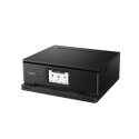 Canon PIXMA TS8750 Mustesuihku A4 4800 x 1200 DPI Wi-Fi Canon PIXMA TS8750 Mustesuihku A4 4800 x 1200 DPI Wi-Fi