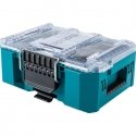 small deep organizer, taupe 8.55L, MAKTRAK Makita [P-91067]