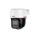 DAHUA IPC-PT2449C1-S-PV-PRO IP CAMERA DAHUA IPC-PT2449C1-S-PV-PRO IP CAMERA