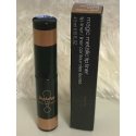 Shu Uemura, Magic Metallic Yazbukey, Контурный карандаш для губ, 2, Бронзовый Ох, 4.5 мл Shu Uemura, Magic Metallic Yazbukey, Контурный карандаш для губ, 2, Бронзовый Ох, 4.5 мл