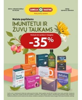 Bepanthen krems sausai un kairai ādai 100 g