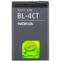 Nokia BL-4CT Baterija Pilka Nokia BL-4CT Baterija Pilka