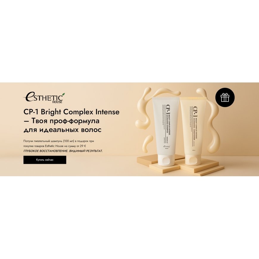 KYO Style System 10 in 1 All-In-One Spray - leave-in hair spray, 250ml