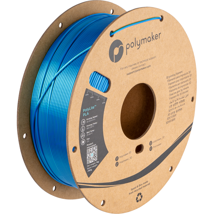 Copymaster3D Duo-Silk 1.75mm 1kg Melna/Dzeltena – 2