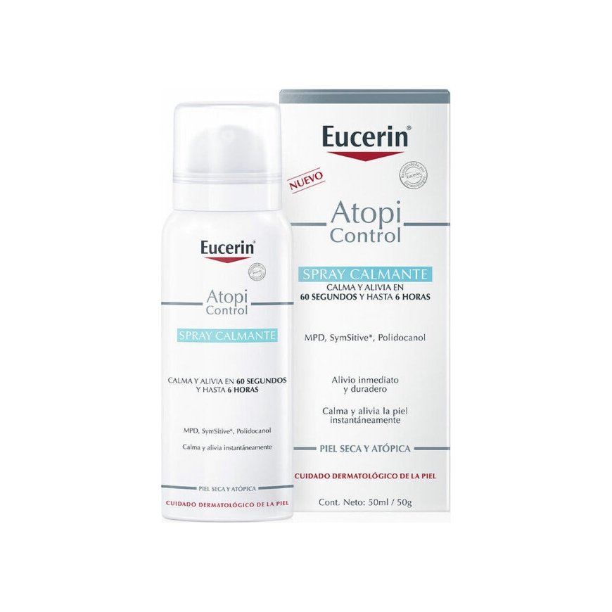 Eucerin AtopiControl raminamasis kūno losjonas, 200 ml – 2