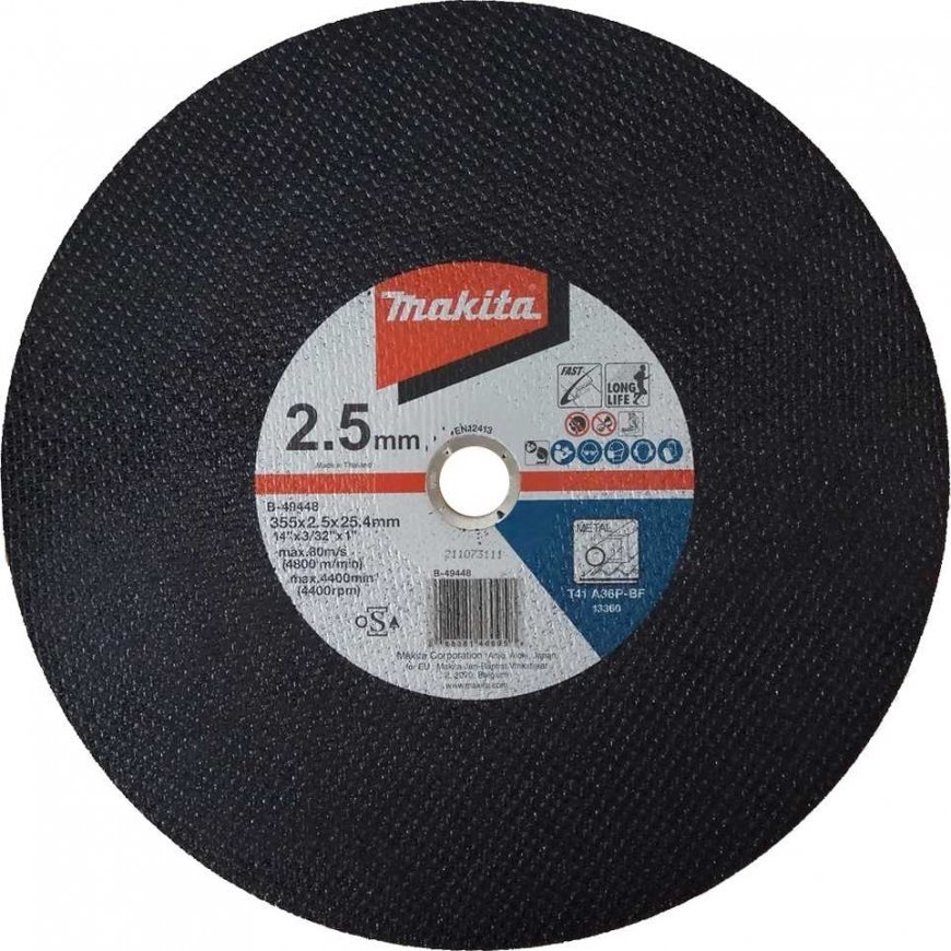 Timanttinen leikkuulevy LEMAN F66230 230x22,23x2,5 mm – 2