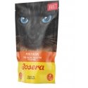 Josera 30001658 cats dry food 70 g Adult Chicken Josera 30001658 cats dry food 70 g Adult Chicken
