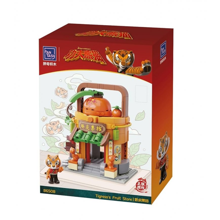 Pantasy KungFu Panda Sitting Baby Series--Tigress Construction Set