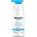 Bepanthen Mitrinošs un barojošs ķermeņa losjons ādai, 400 ml Bepanthen Mitrinošs un barojošs ķermeņa losjons ādai, 400 ml