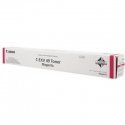 Canon 8526B002 toner cartridge 1 pc(s) Original Magenta Canon 8526B002 toner cartridge 1 pc(s) Original Magenta