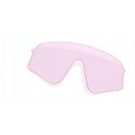 Сменные линзы Oakley Sutro Prizm Low Light Сменные линзы Oakley Sutro Prizm Low Light
