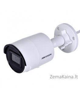 BCS-P-DIP44VSR4-Ai BCS POINT IP kupolikamera 4Mpx