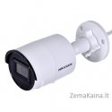 BCS-P-DIP44VSR4-Ai BCS POINT dome IP camera 4MP BCS-P-DIP44VSR4-Ai BCS POINT dome IP camera 4MP