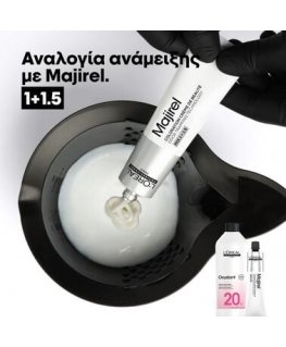 L'Oreal MAJIREL ionène g kremas spalvai Žalias 60 ml