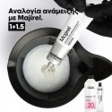 L'Oreal MAJIREL ionène g krēms krāsa Zaļš 60 ml L'Oreal MAJIREL ionène g krēms krāsa Zaļš 60 ml